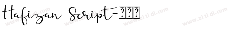 Hafizan Script字体转换